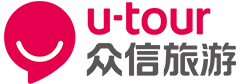 Utour
